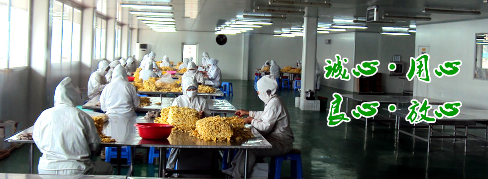 磨粉設(shè)備